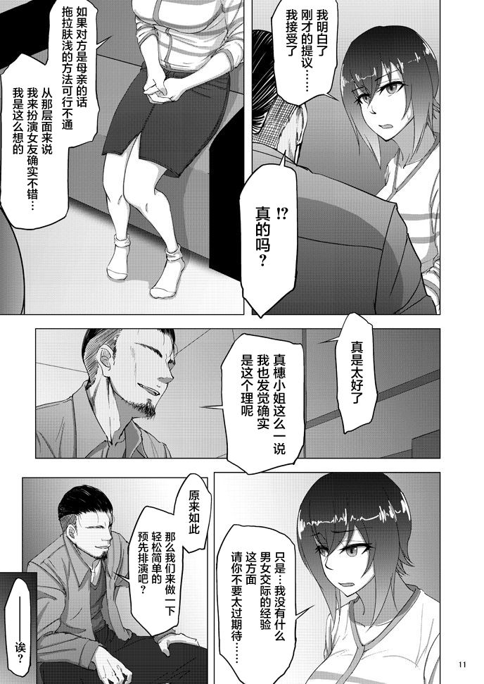 09
