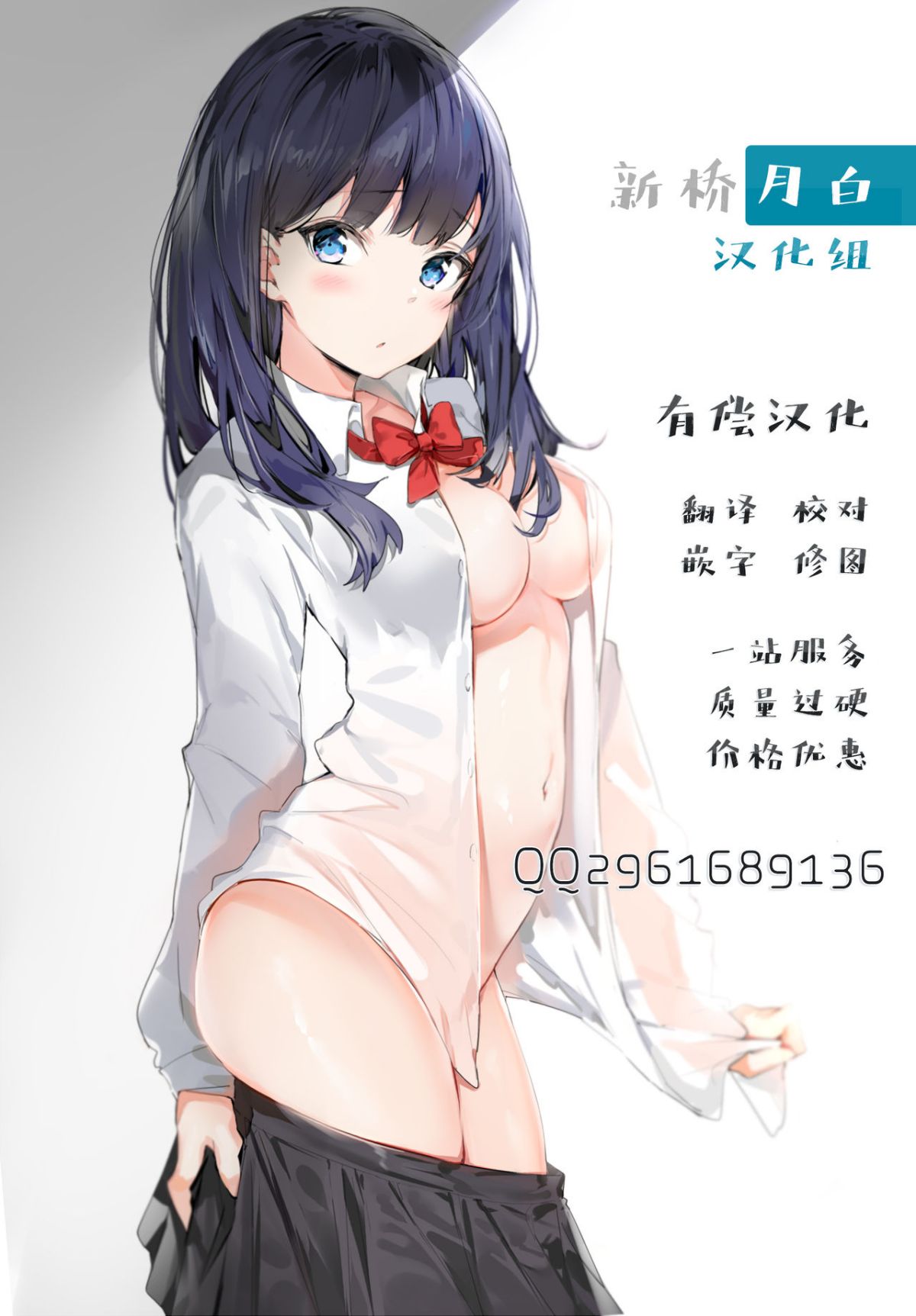 41