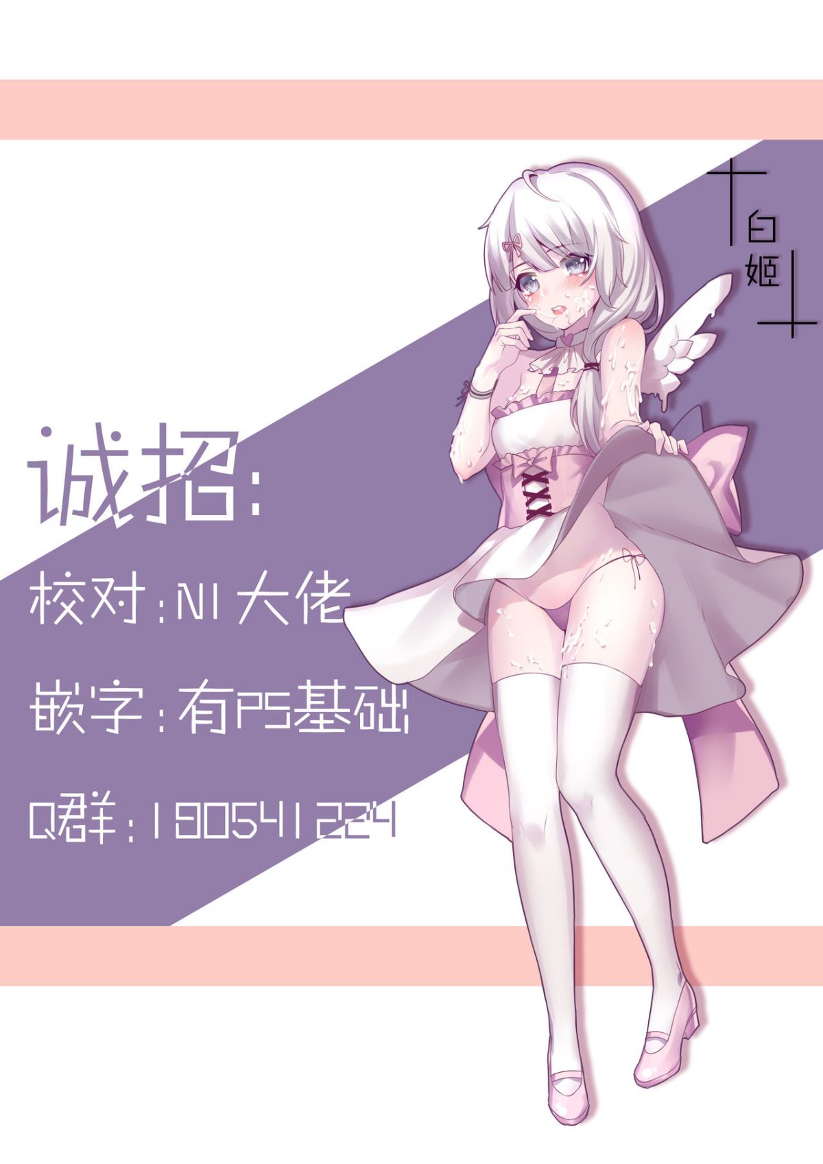 022