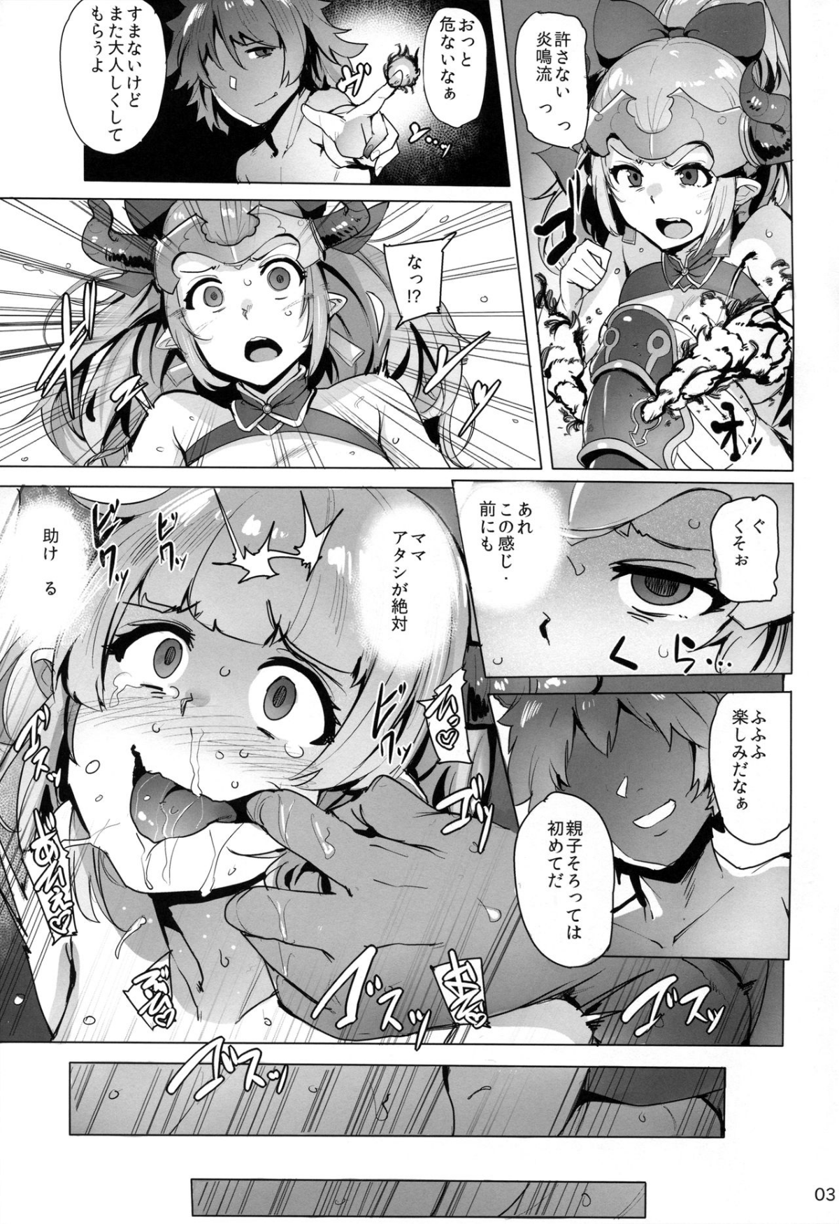 04