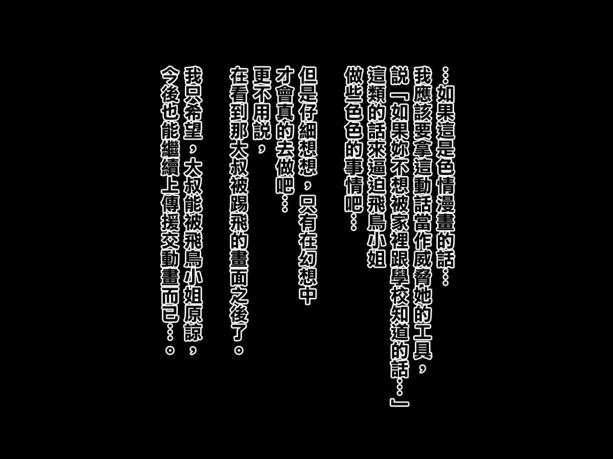 223_f007