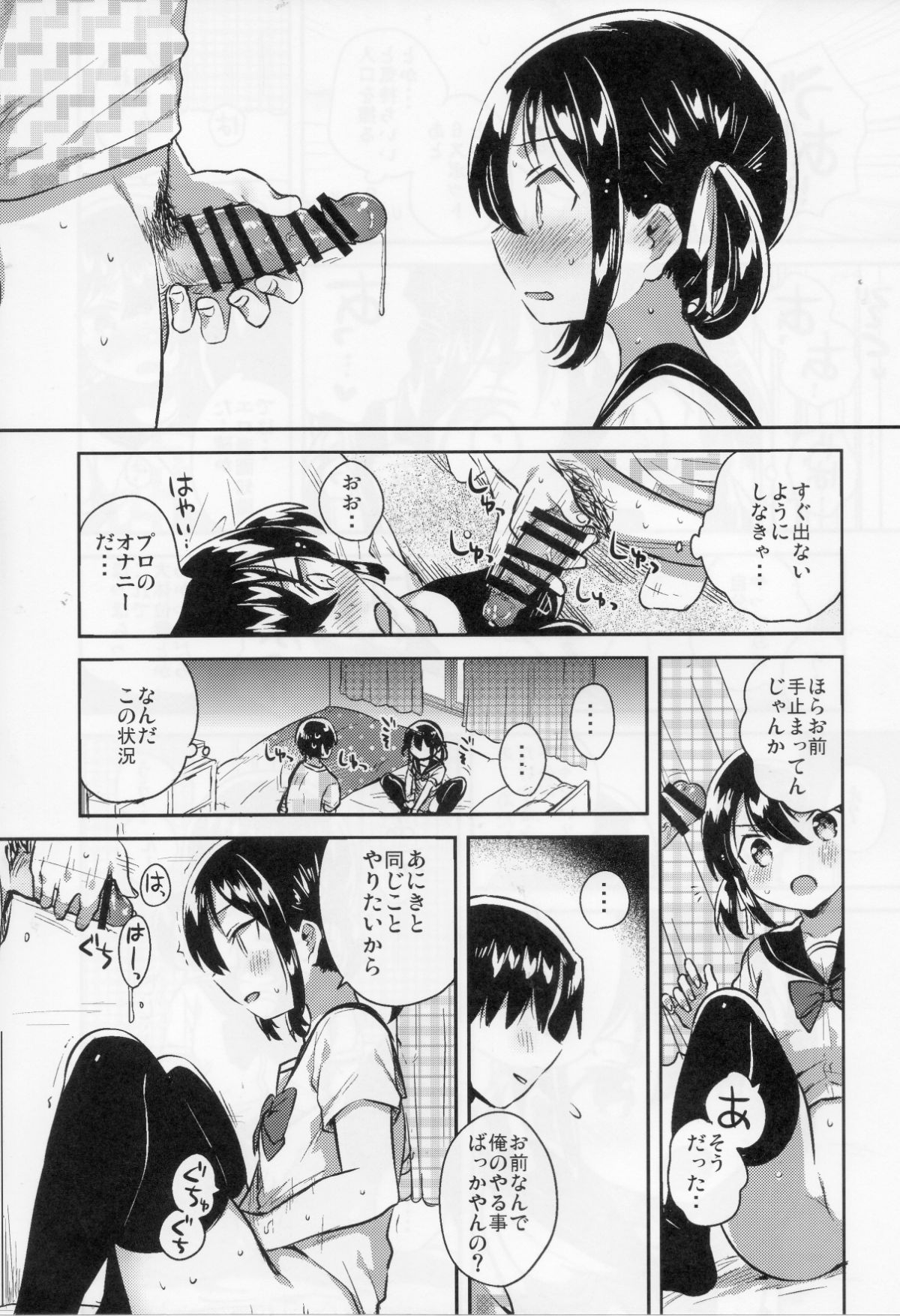015