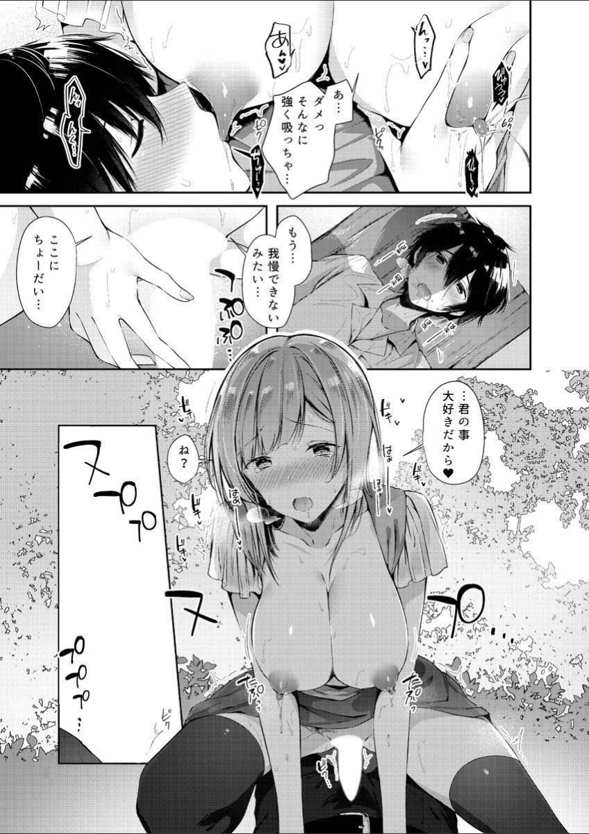 00014