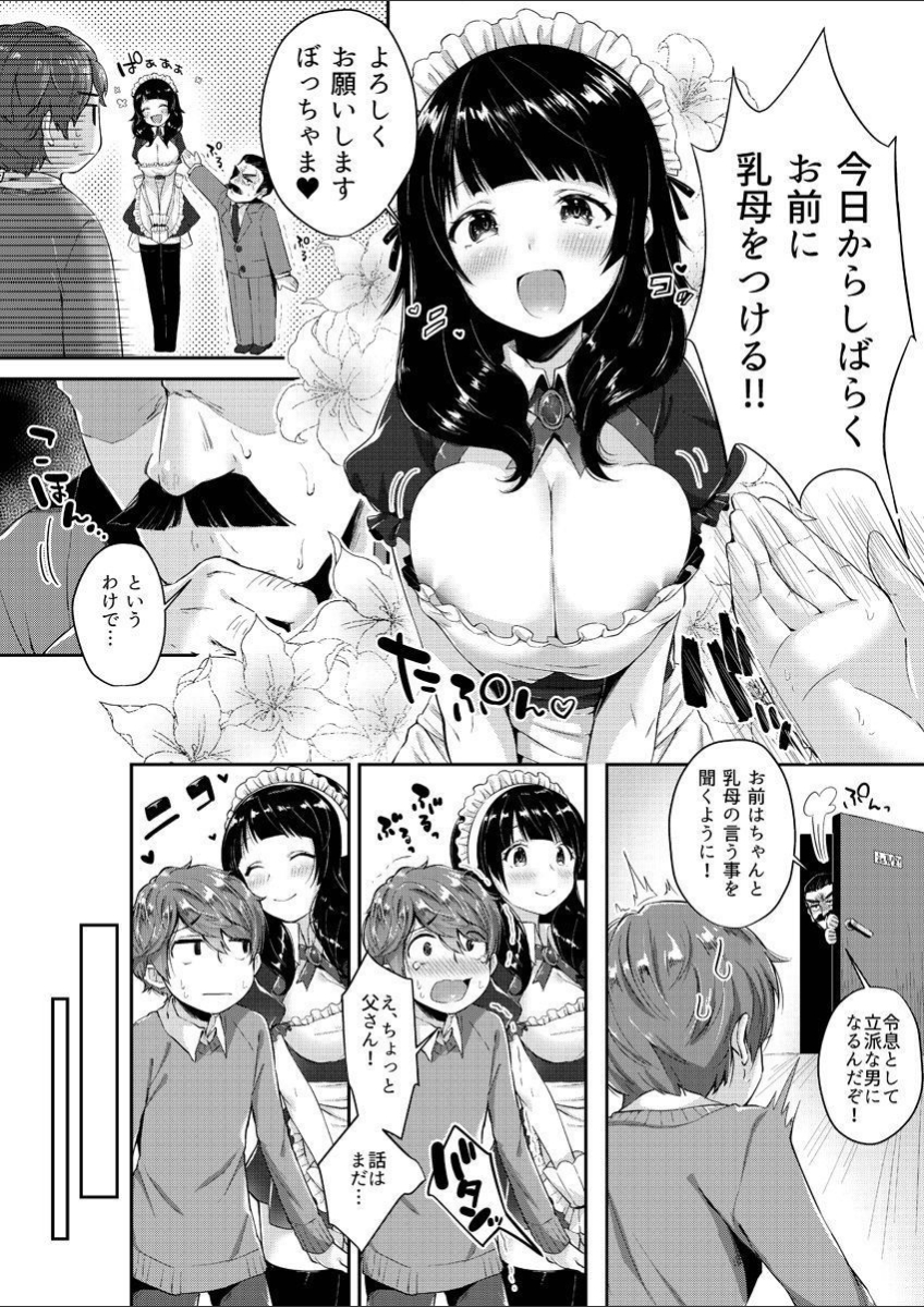00021