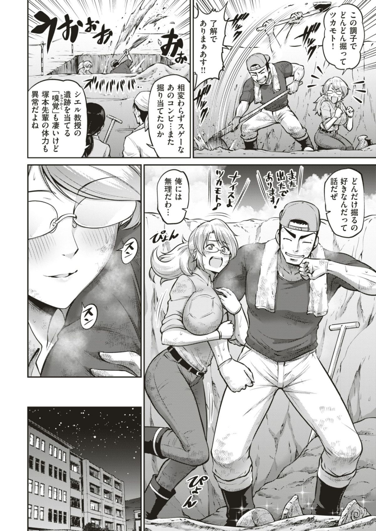 051