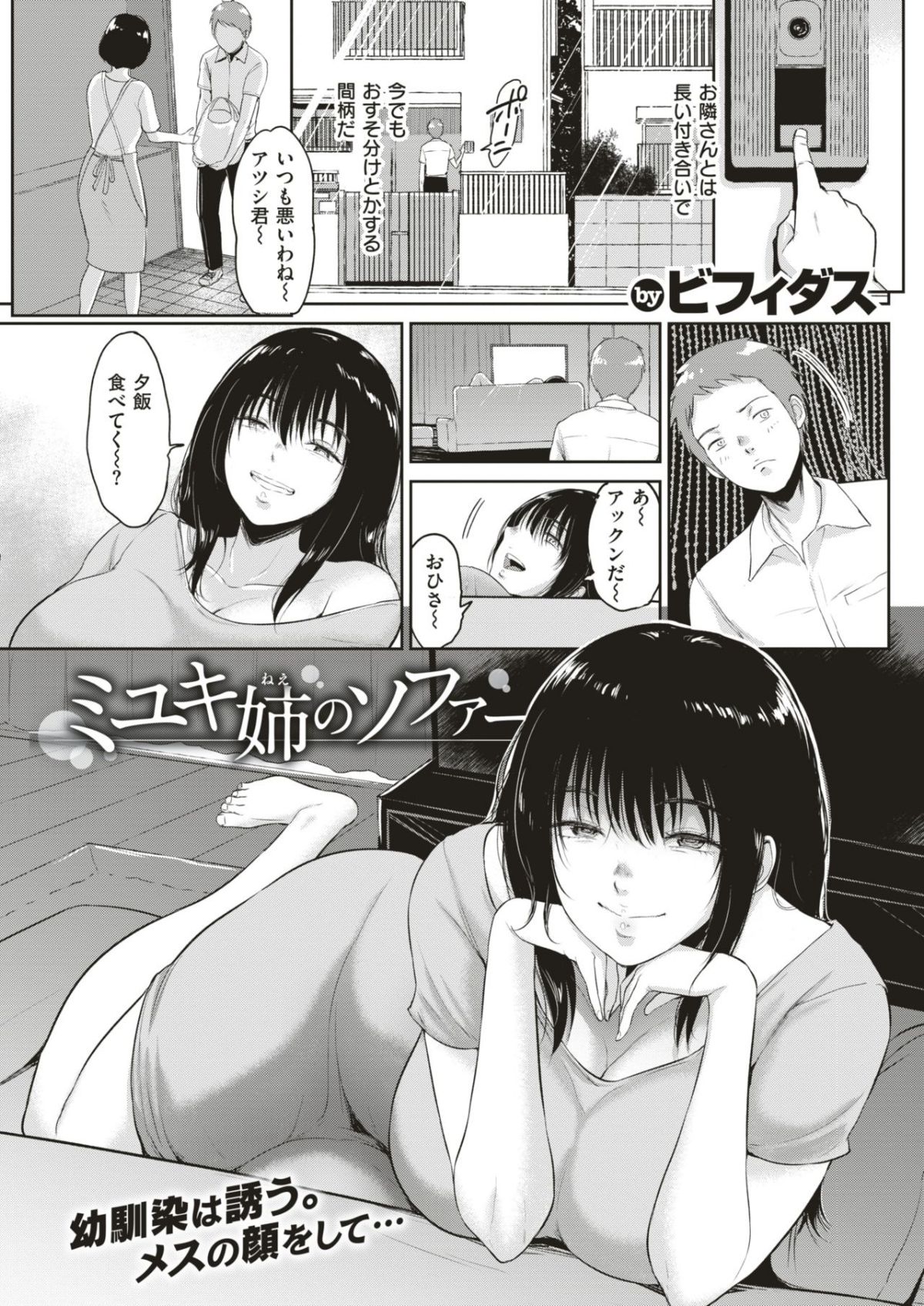 106