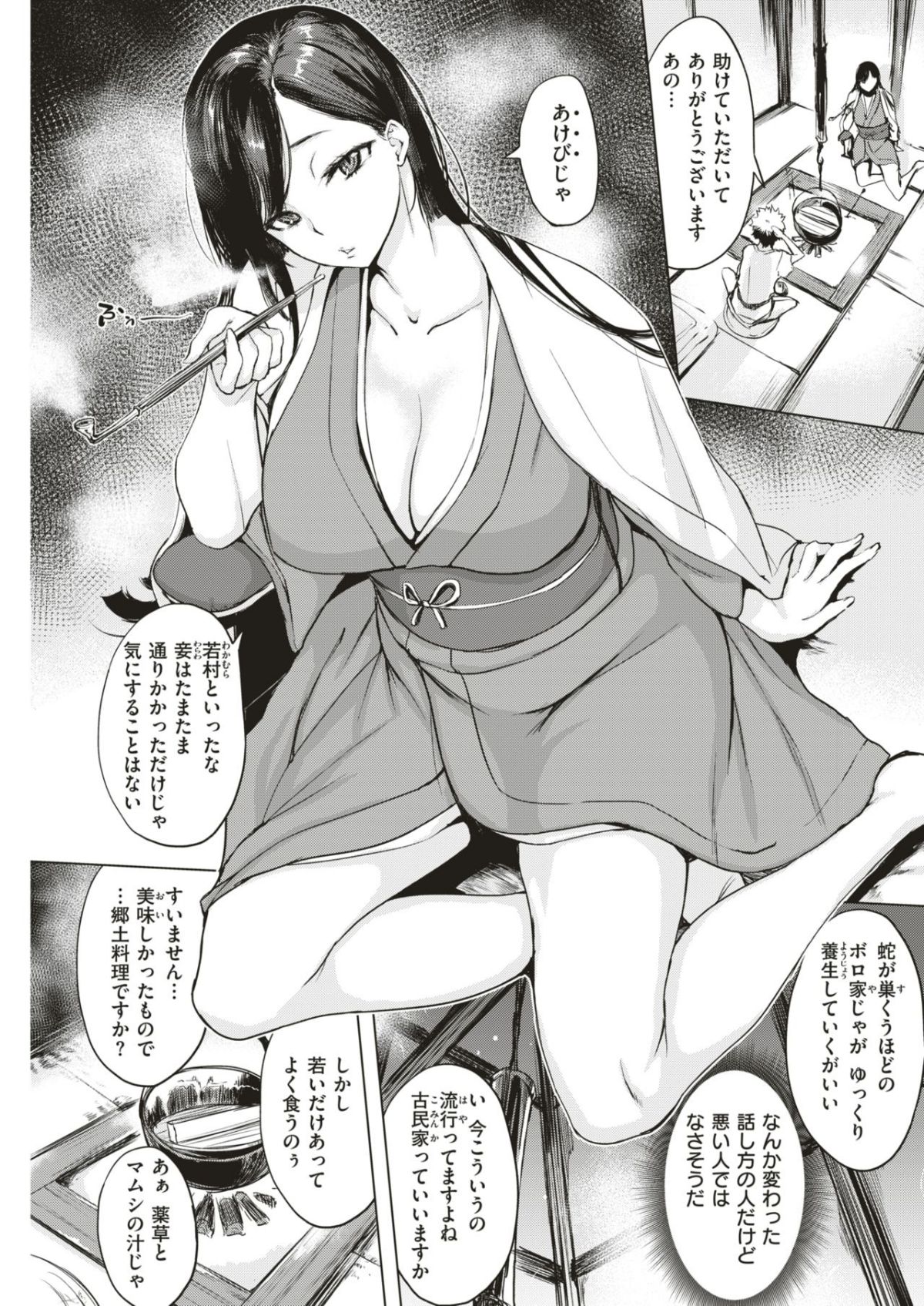128