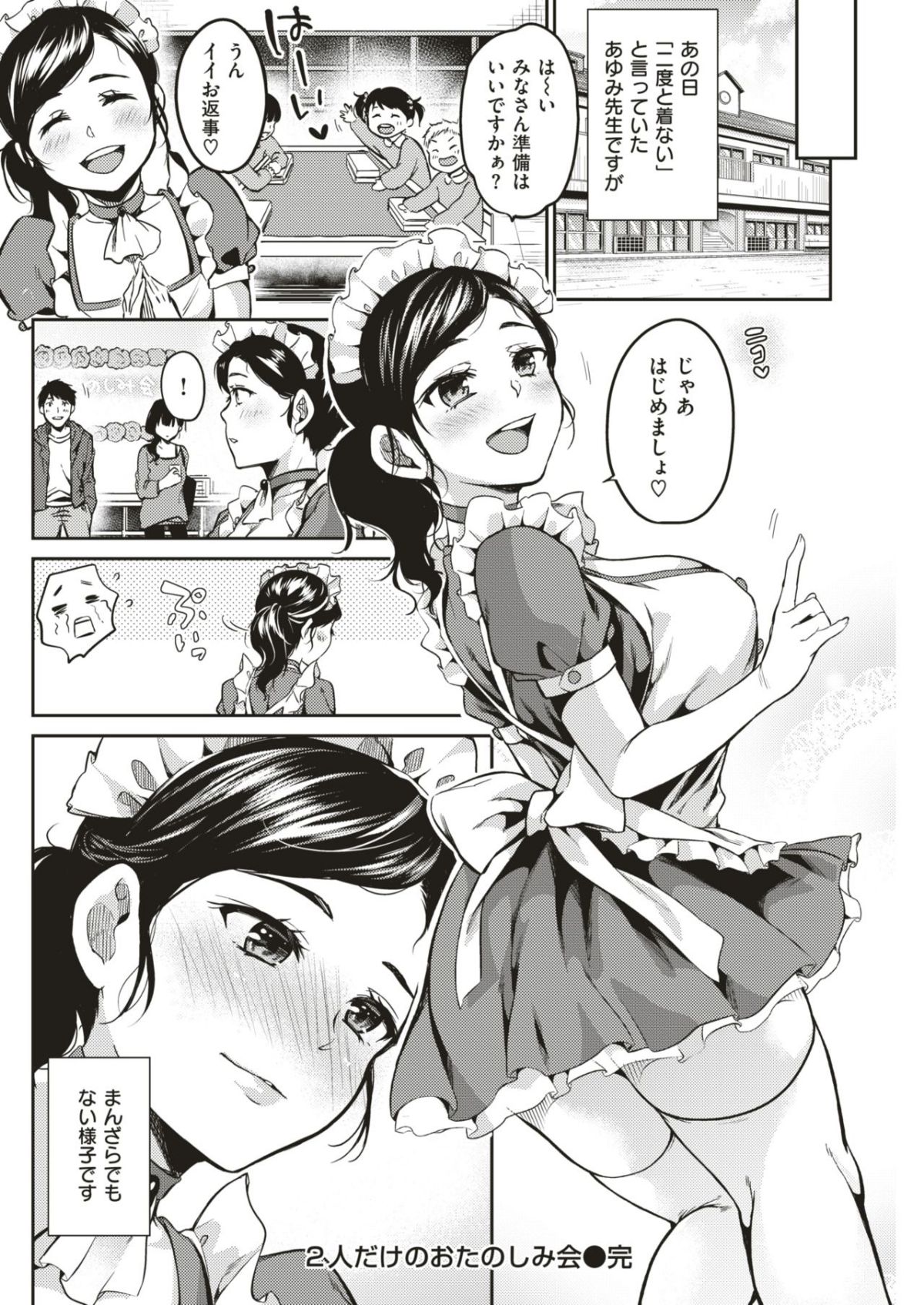 169