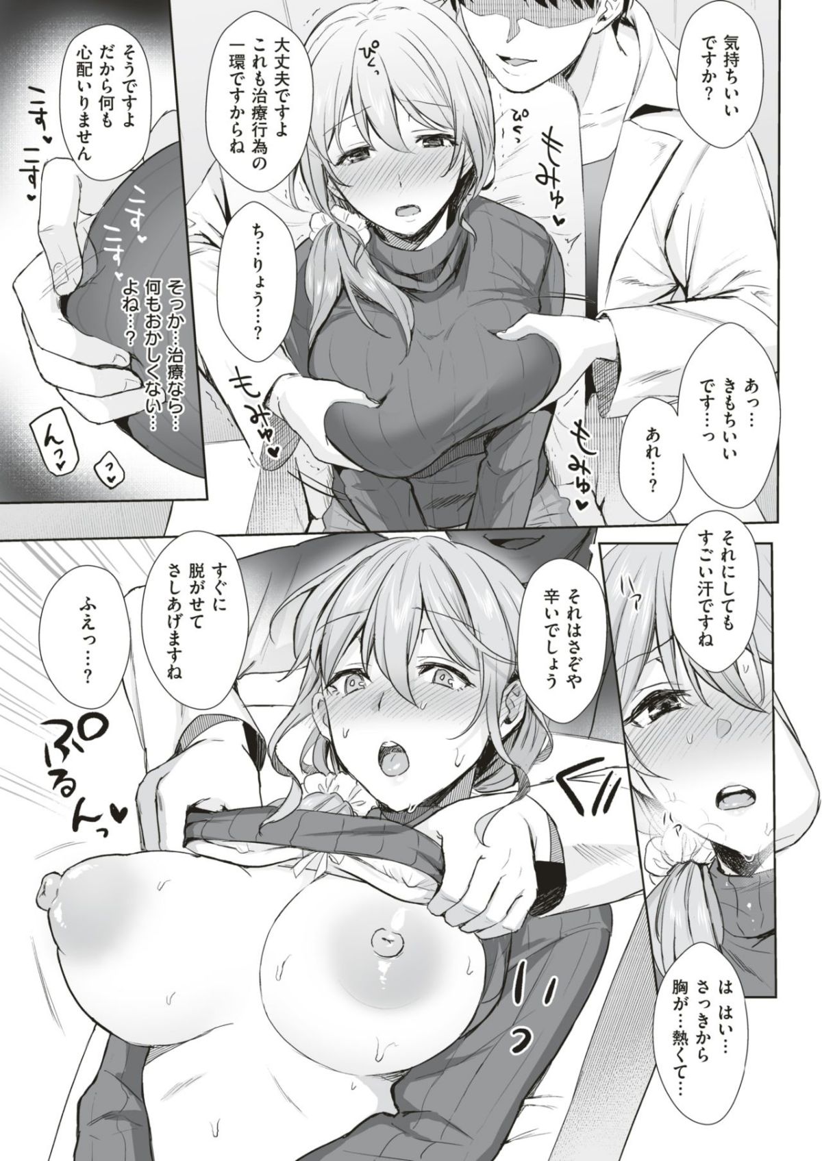 248