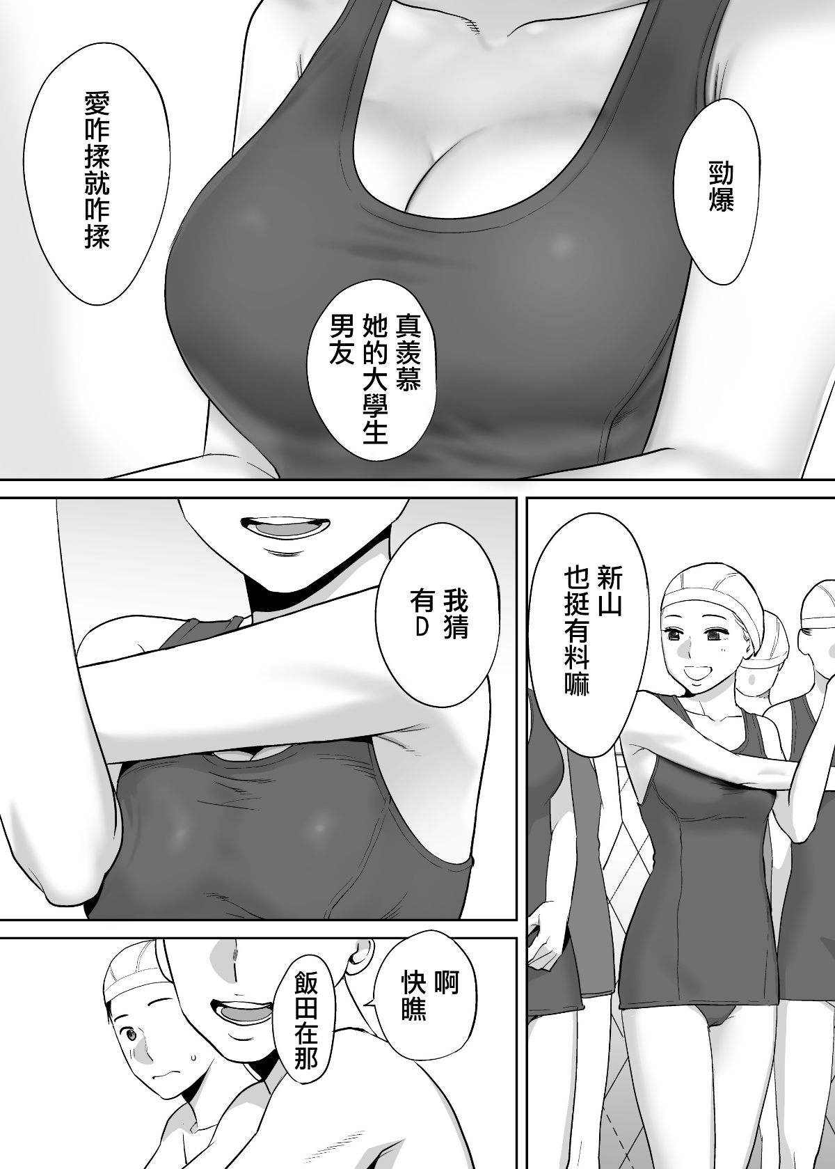 MJK_18_T1414_27