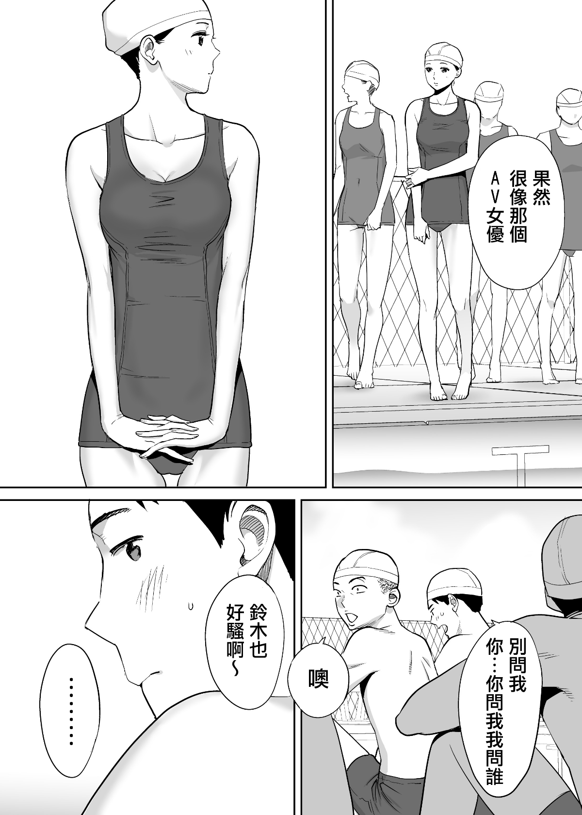 MJK_18_T1414_28