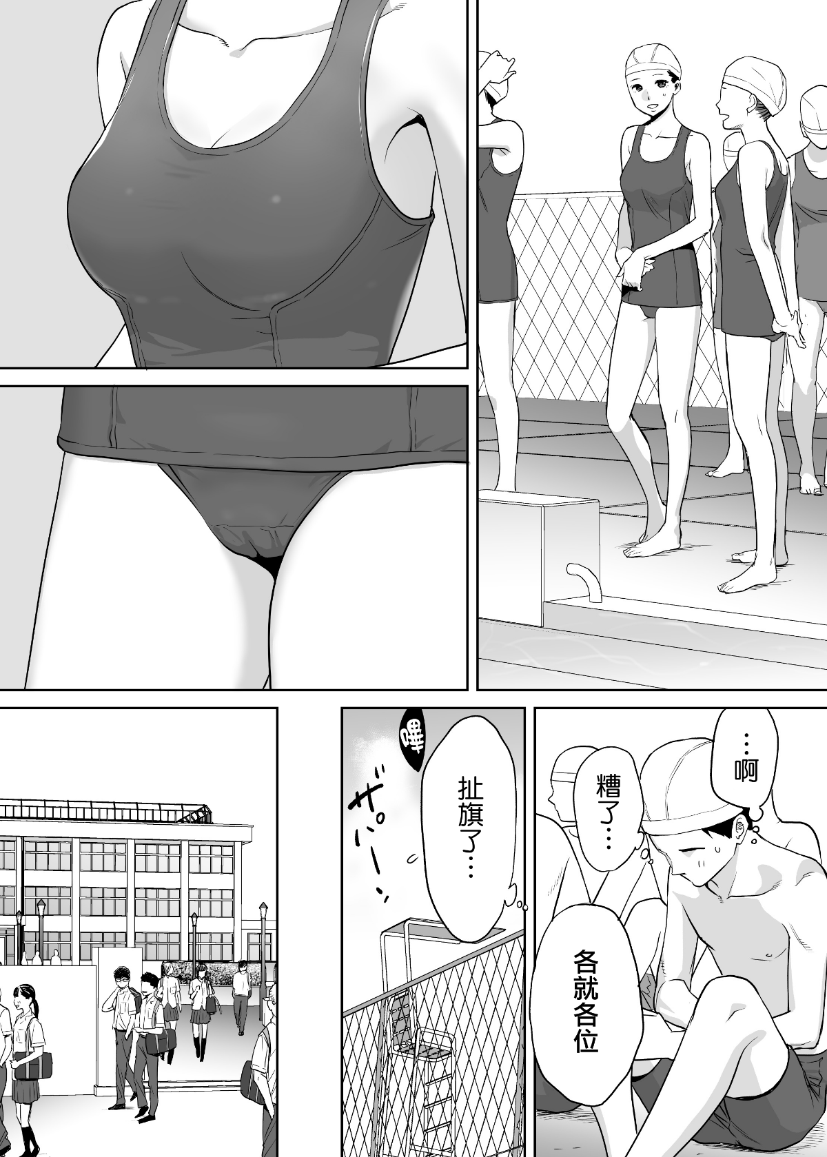 MJK_18_T1414_29