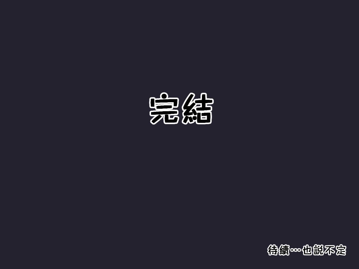 120_scene14_