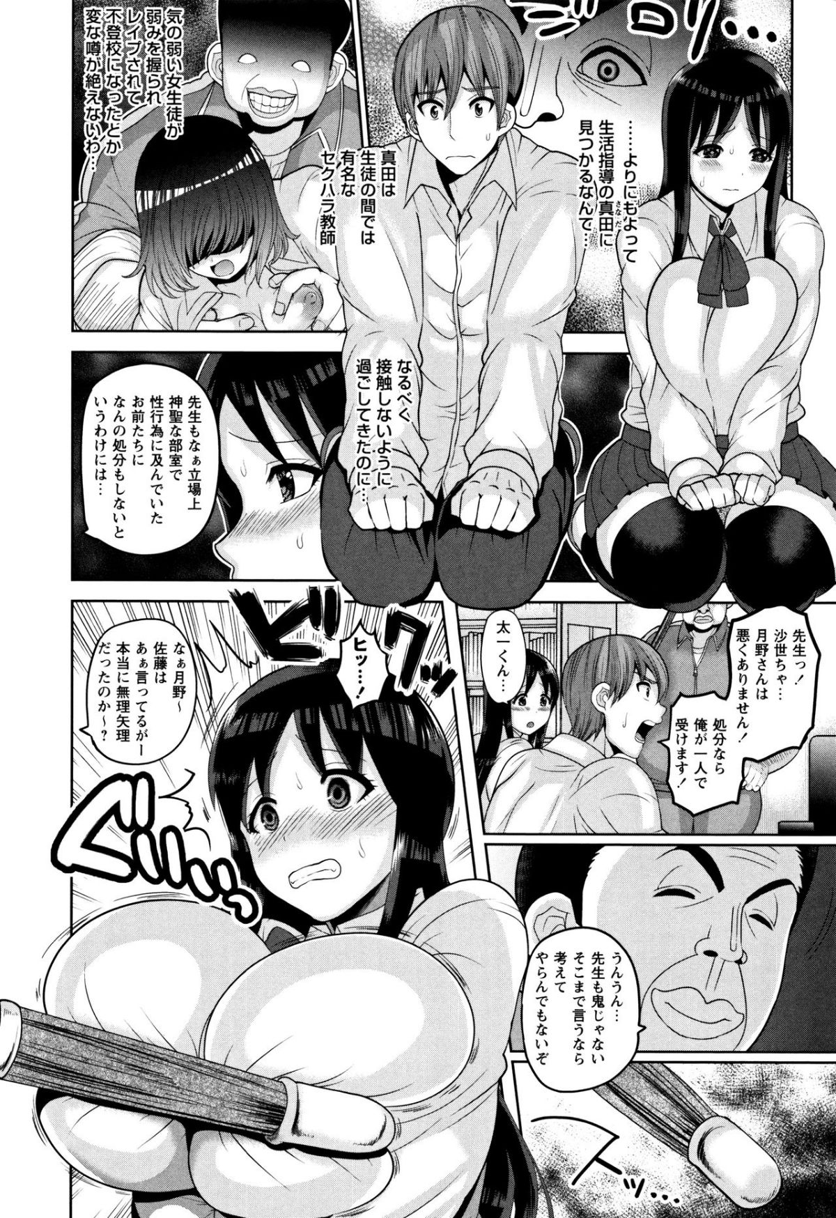 a113