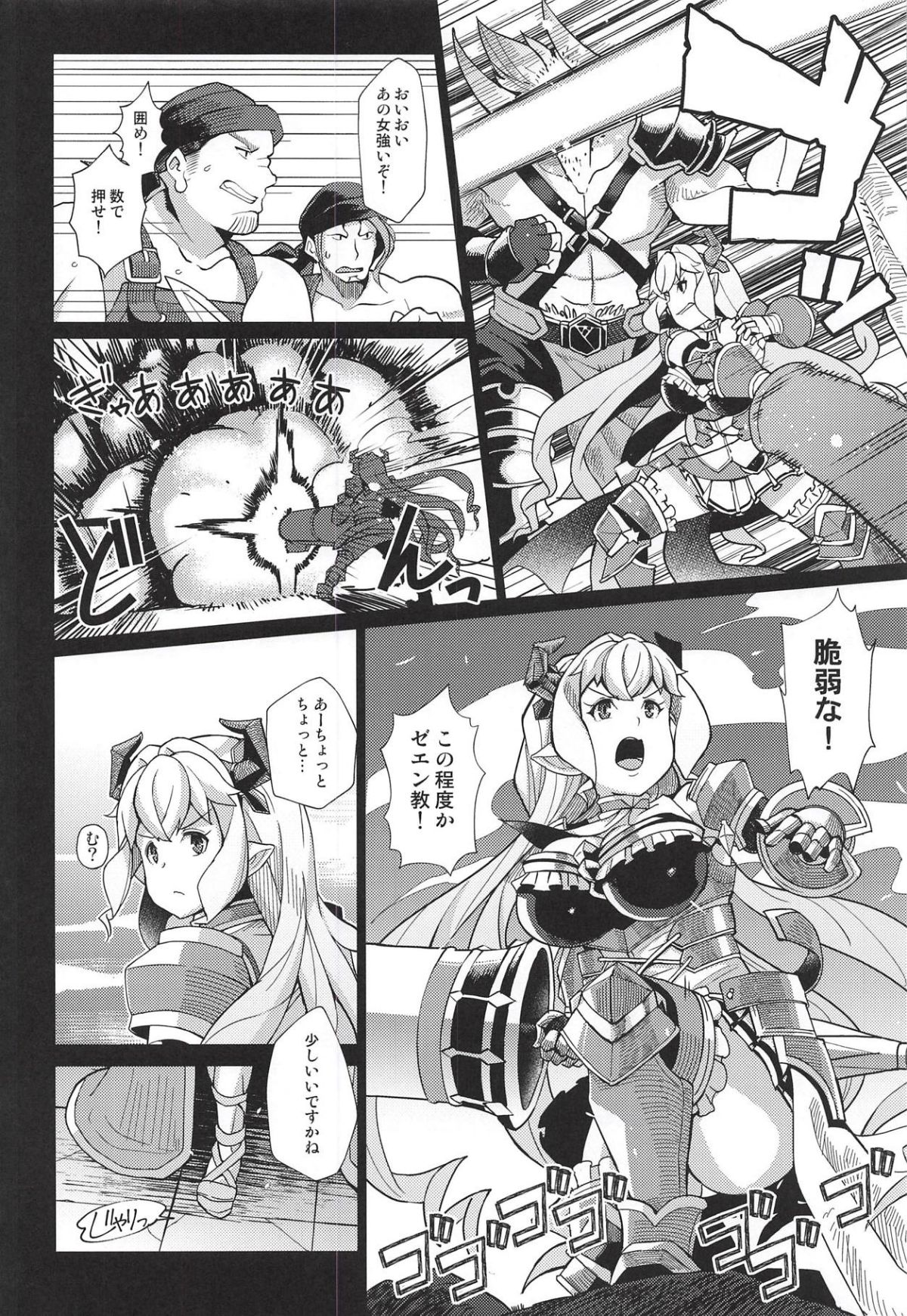 05
