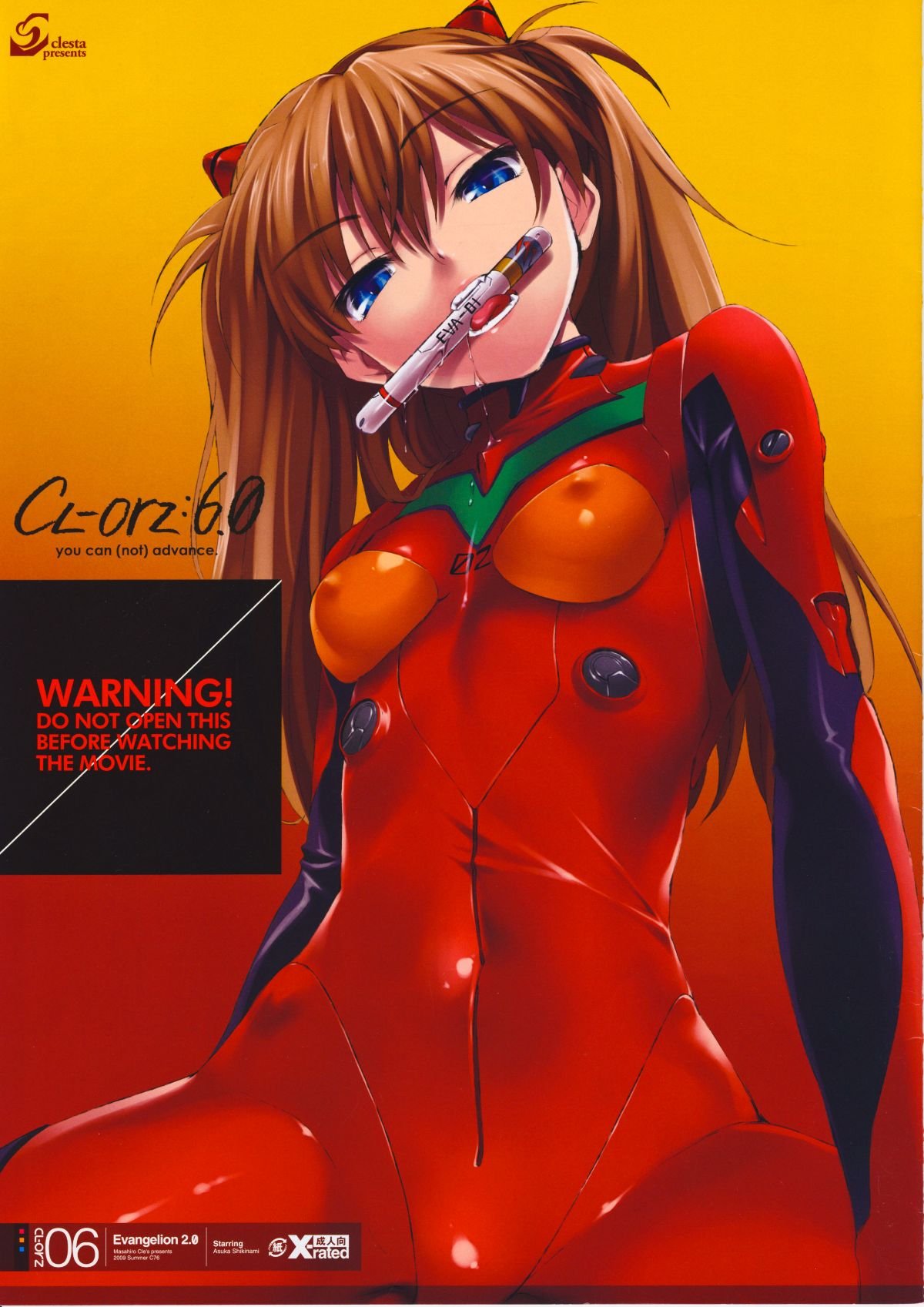 CL_orz_6_1