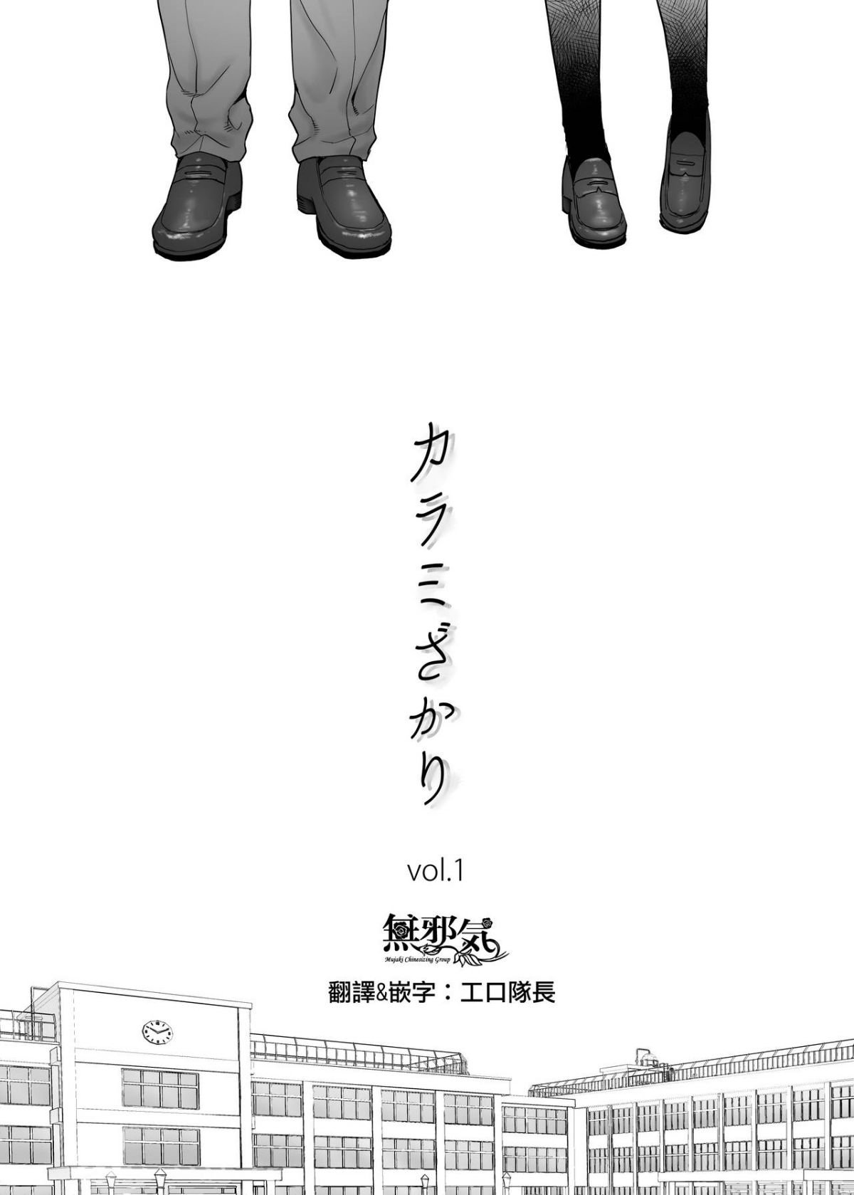 MJK_18_T1414_03