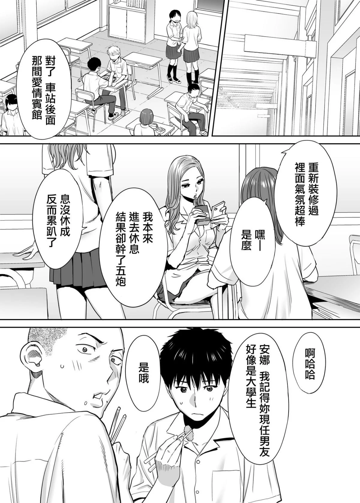 MJK_18_T1414_04
