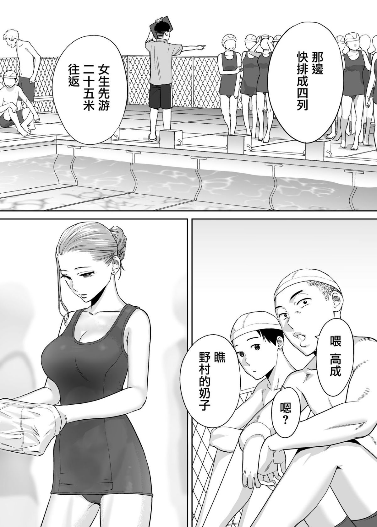MJK_18_T1414_26