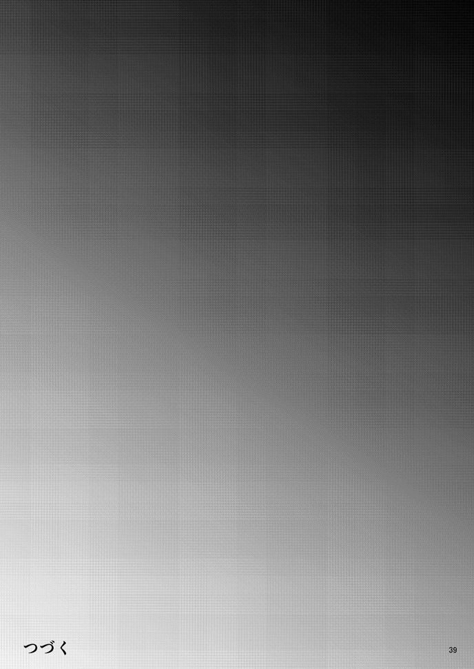 00000037