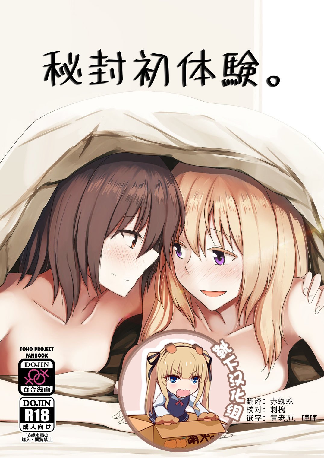 honbun_0011