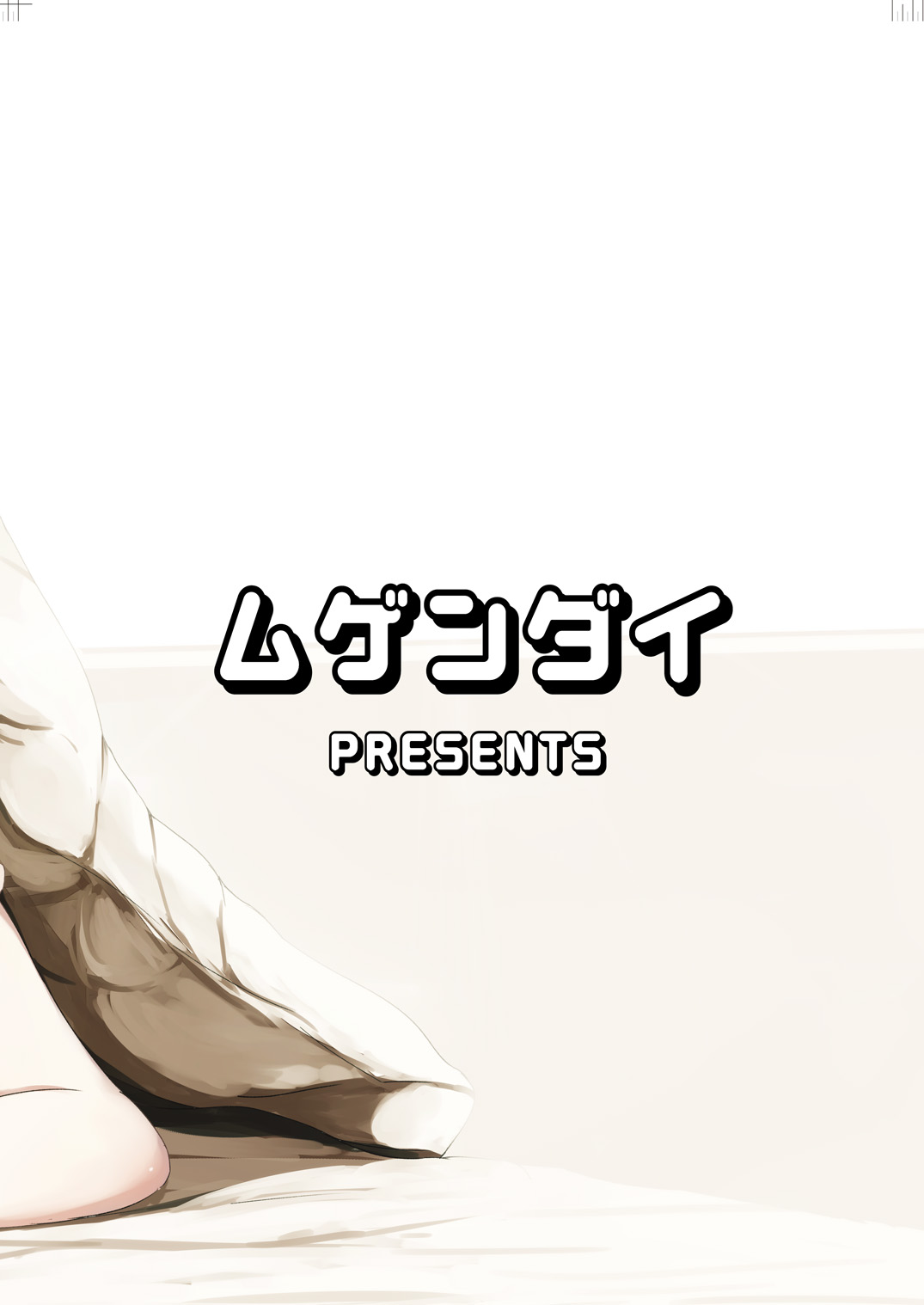 honbun_030