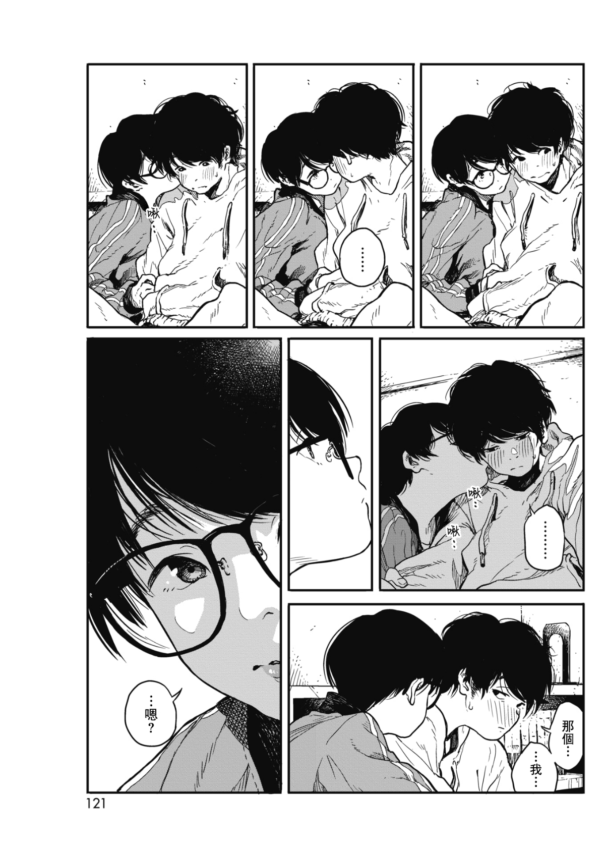 115