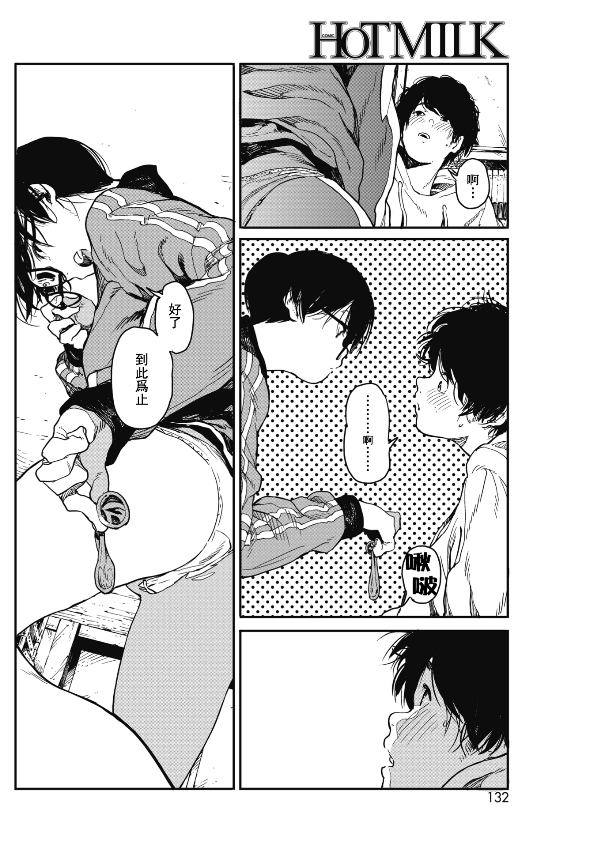126