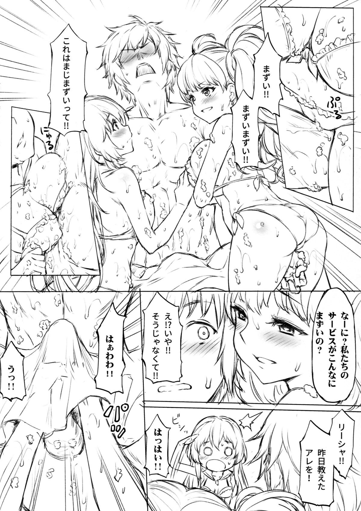 05