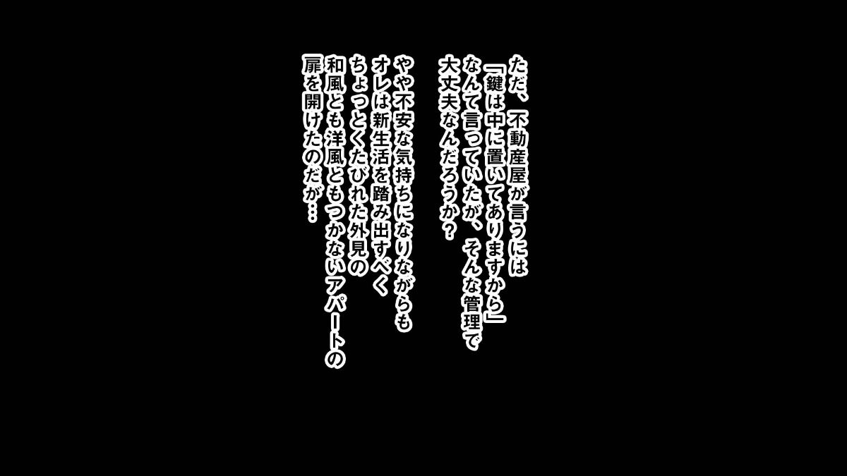 0002