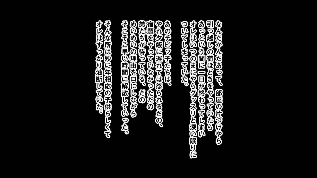 0034
