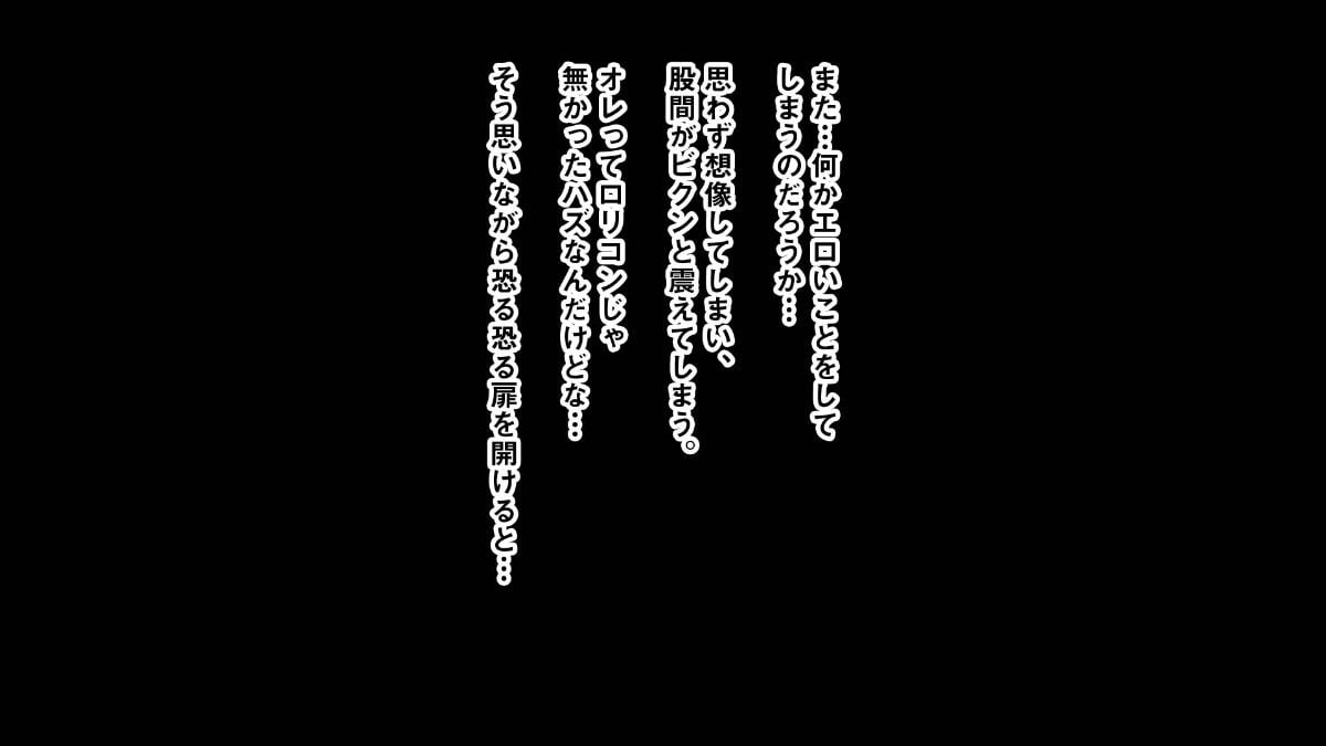 0064
