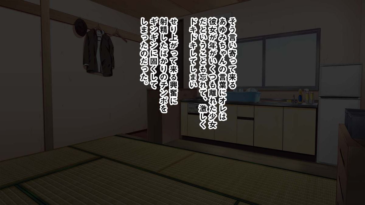 0116