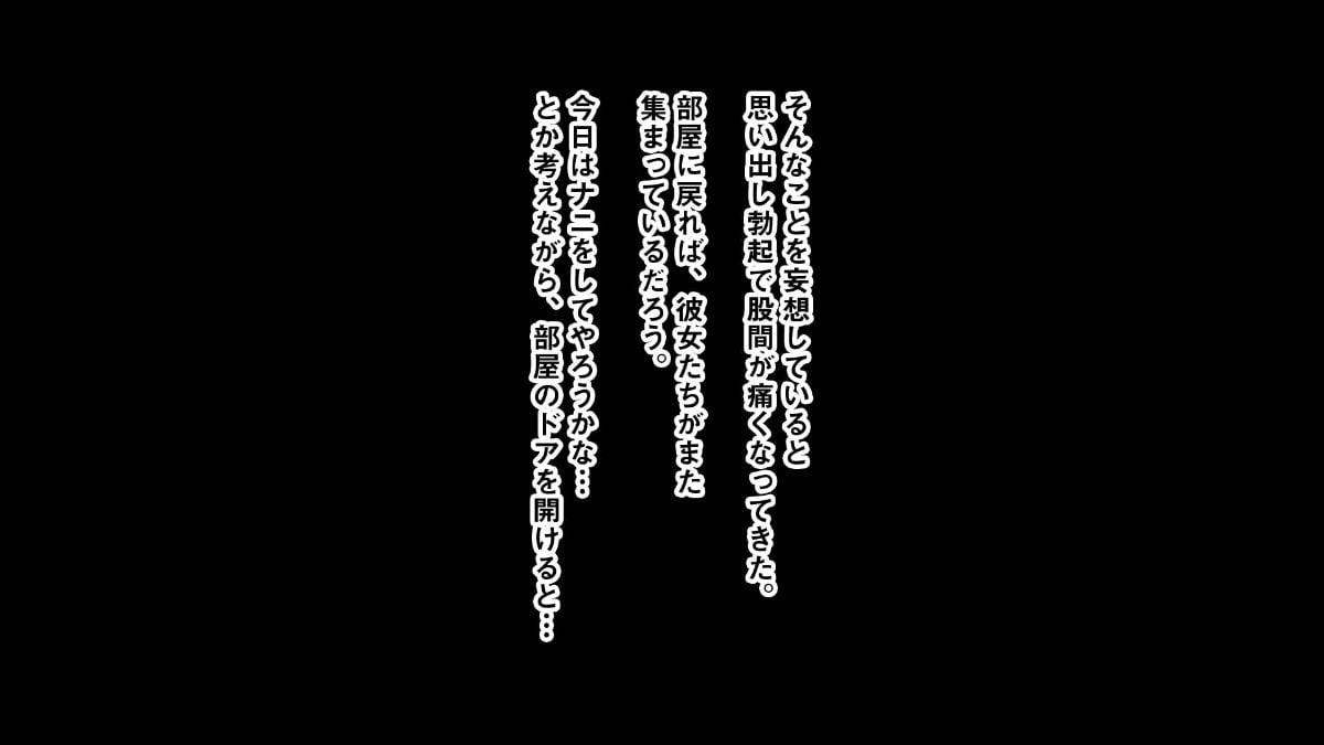 0223