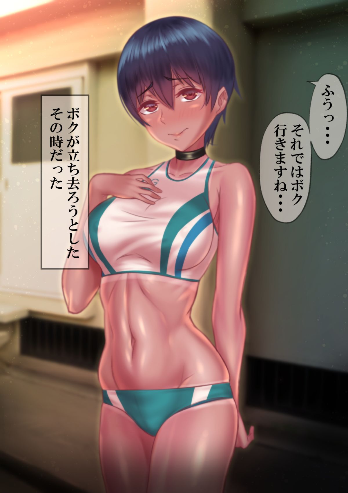 a01_12