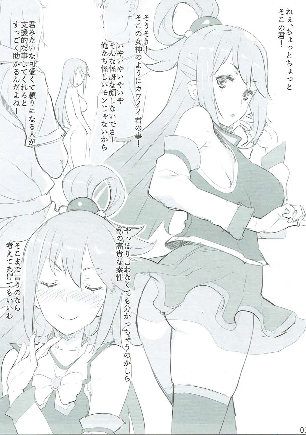 02