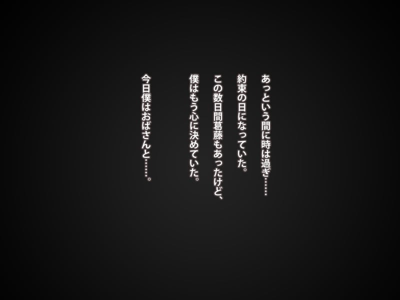c08_01
