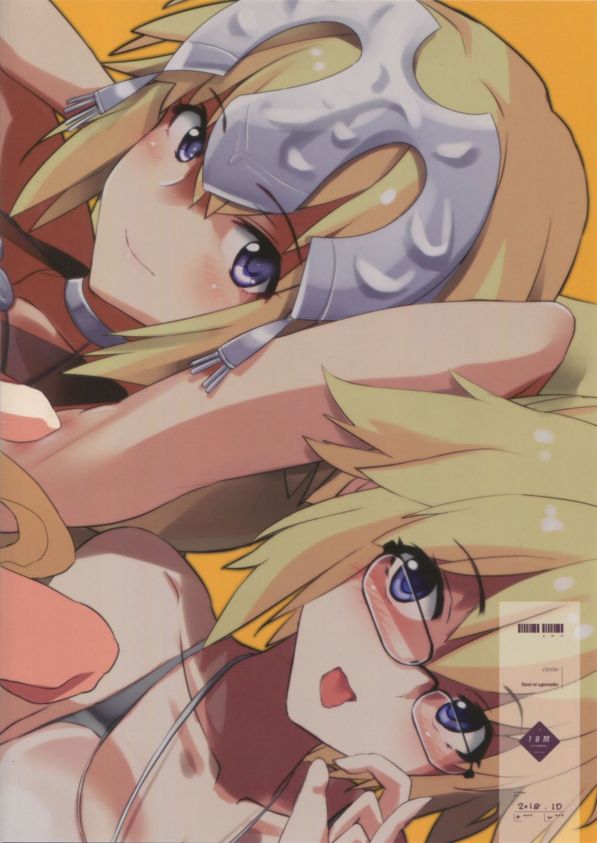 20
