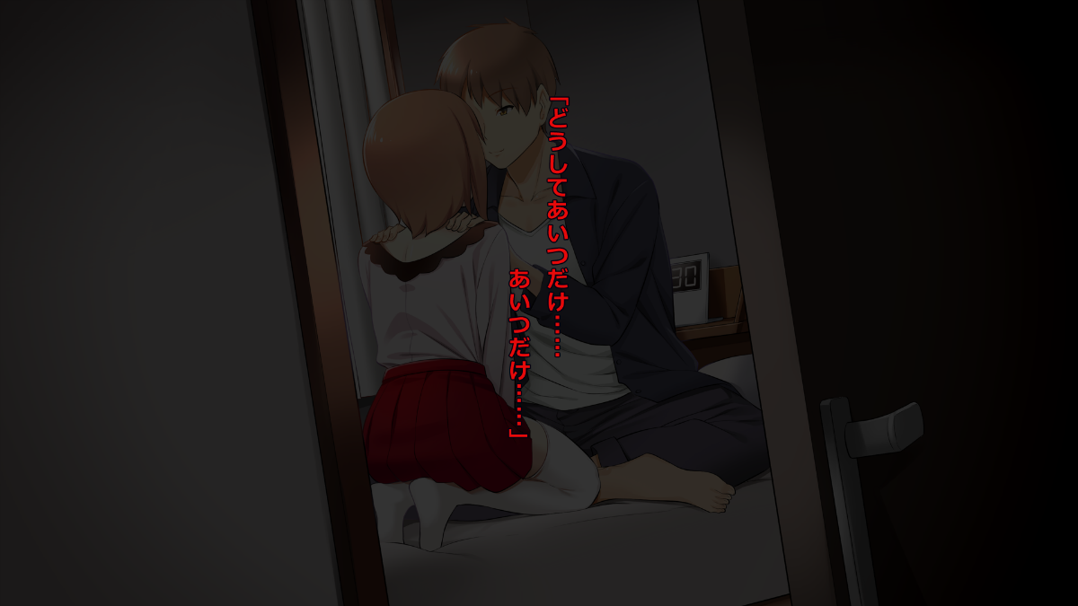 NTR_010