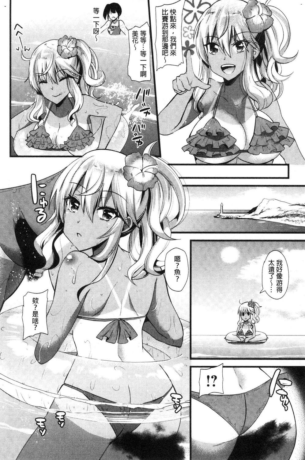 110