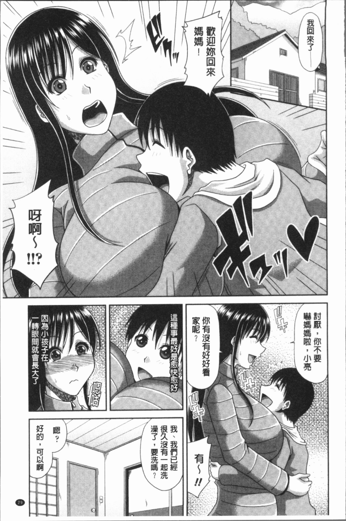 032