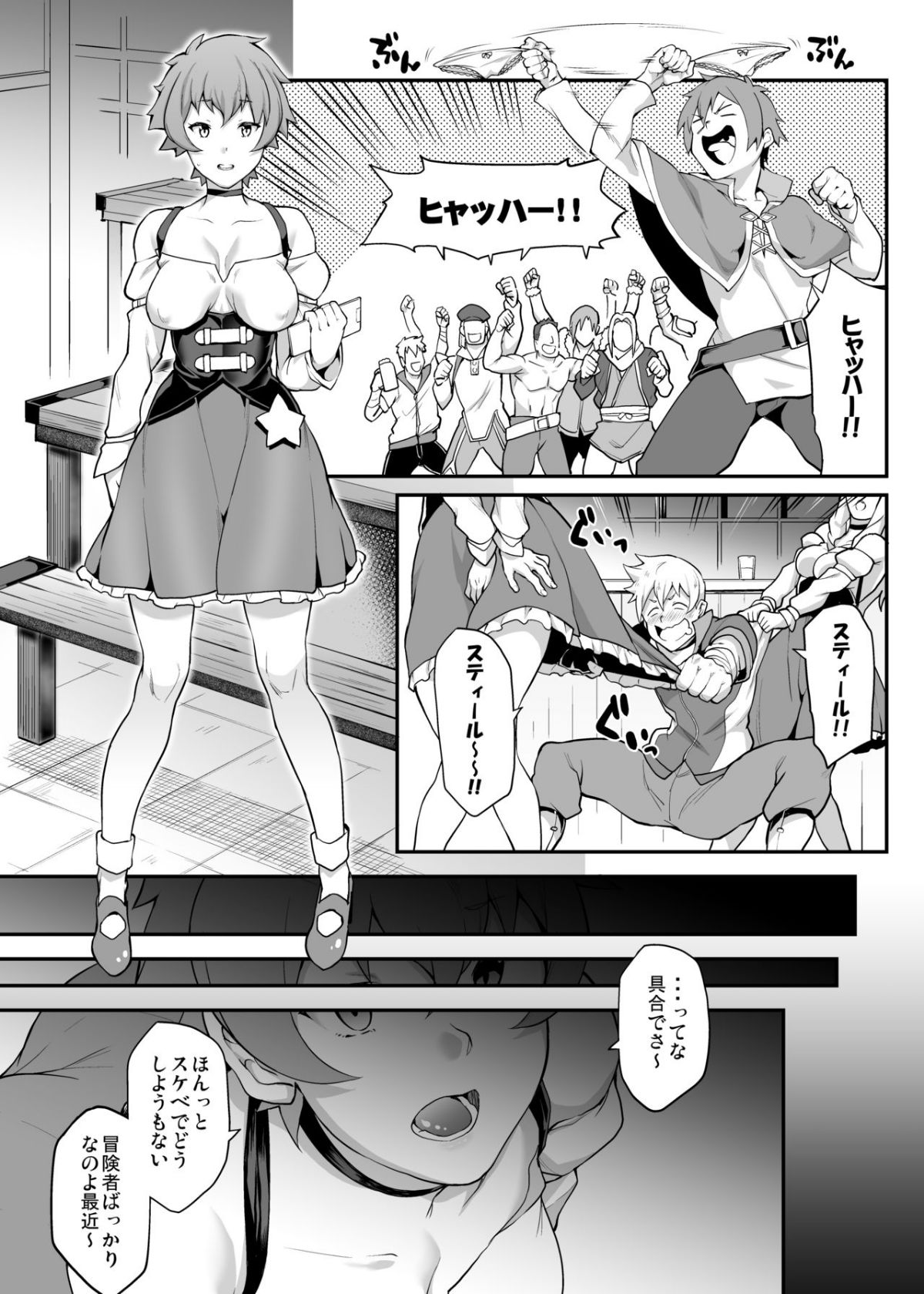 02
