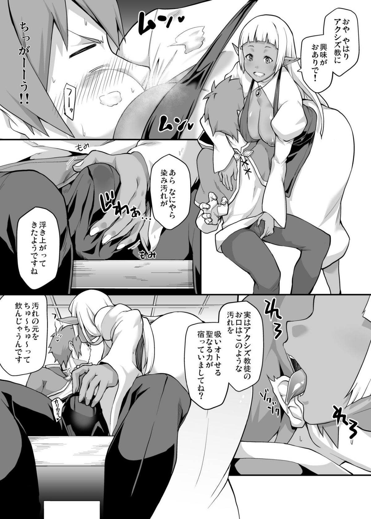 07