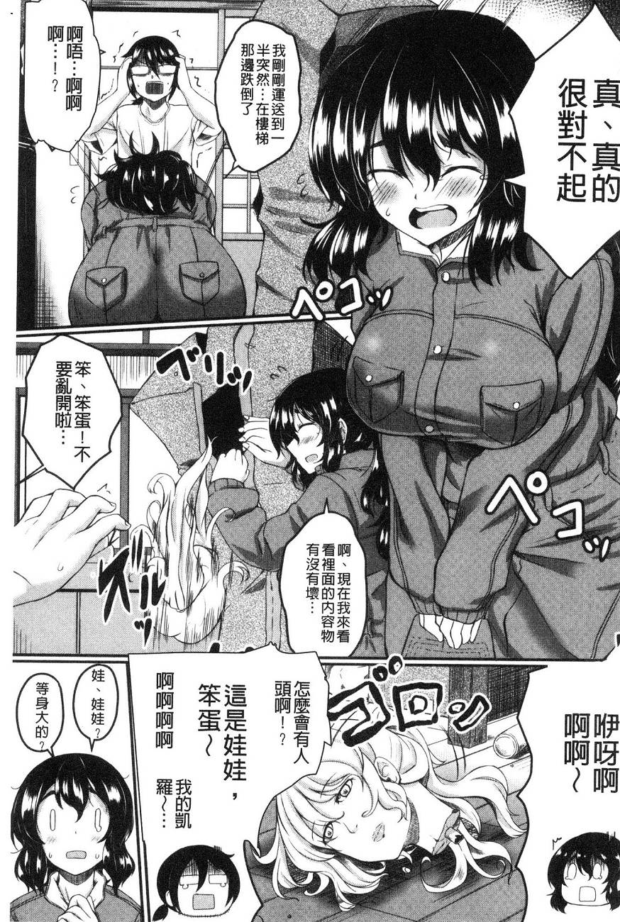 131