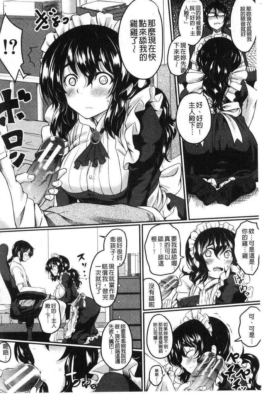 134