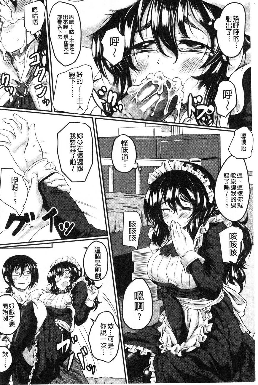 138