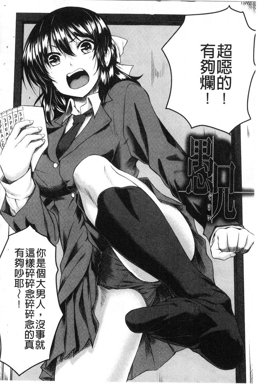 154