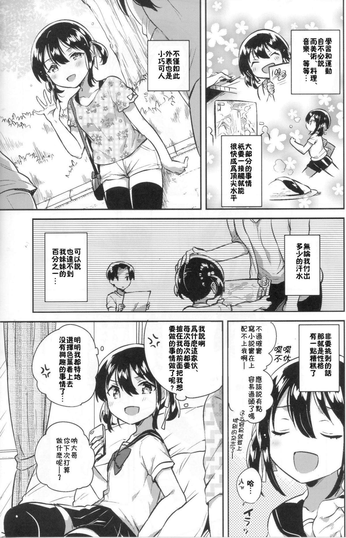 005_