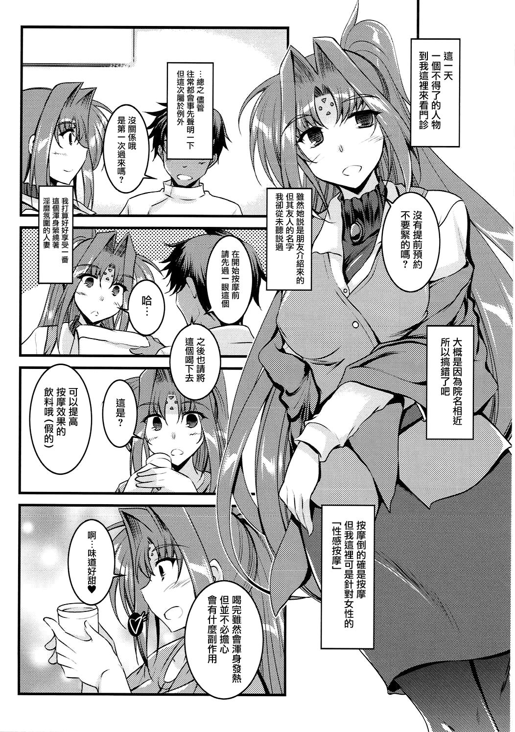 04_