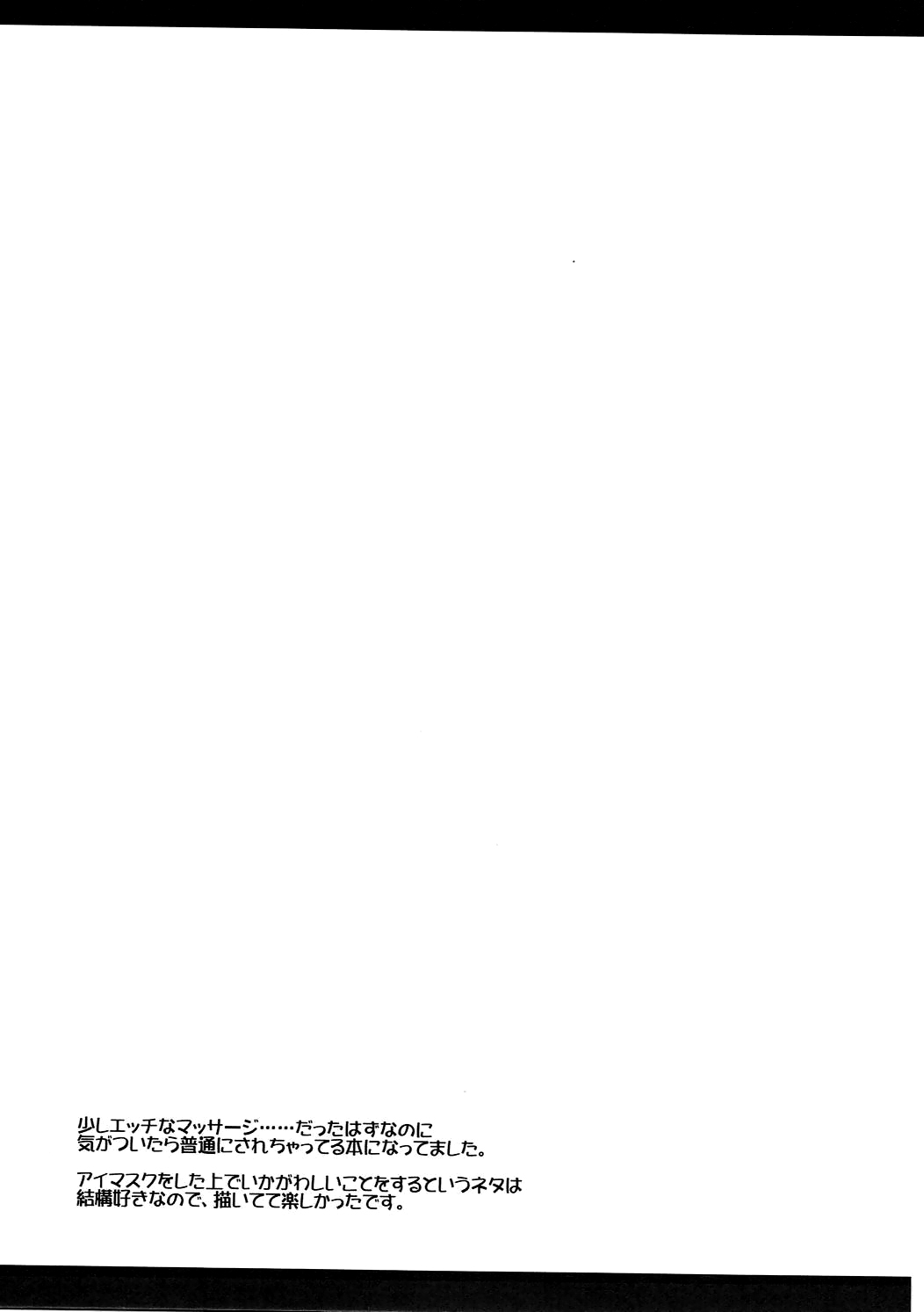 15_